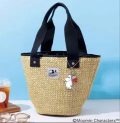 Item thumbnail for item de228379-e5d9-4d49-ac8d-bbafe74df3a9