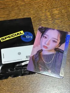 2025年最新】Triples aaaの人気アイテム - メルカリ