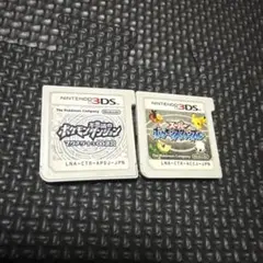 ポケットモンスター サン・ムーン & ピカチュウ 2本セット