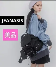 ジーナシス リュック ポーチ付き ブラック ポケット バックパック 軽量のサムネイル