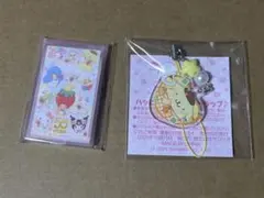 サンリオ　いちご新聞の付録2種