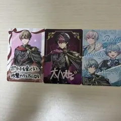 VOISINGチップス カード シクフォニ いれいす すたぽら 3枚セット