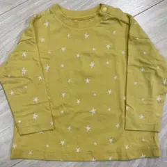 Item thumbnail for item 5d929f6f-2ae0-4ca9-a2eb-18c055a50500