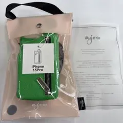 ajew iPhone 15 Pro ケース グリーン