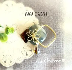 Item thumbnail for item 2f418df6-b850-48ee-adc3-83140a0b610e