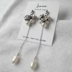 Item thumbnail for item 5e6d8f90-8a78-487f-83fb-98b0c5f45490