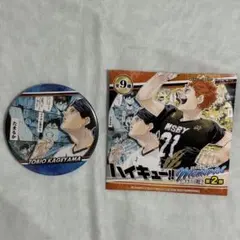 ハイキュー!! コレクション缶バッジ MEMORIES 第2弾 影山飛雄