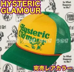 新品未開封』ヒステリックグラマー ギターガールキャップ ブラウン