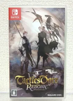 タクティクスオウガ リボーン Nintendo Switch