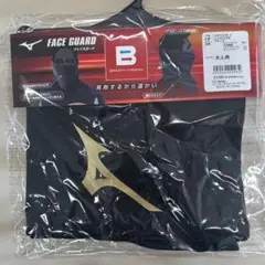 Item thumbnail for item 8adb2da8-ef46-4267-8c48-e32b441d24a1