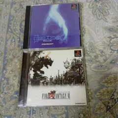 プ*読様 プレイステーション