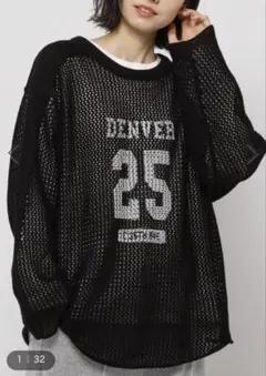 Niko and…2WAY ナンバリングプルオーバー