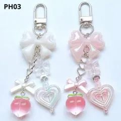 ビーズキーホルダー コレクトブック 白ピンク 韓国y2k ハート 桃 2点