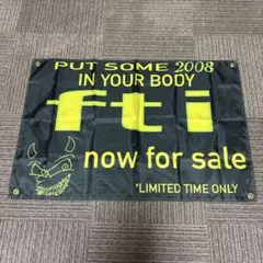 fti タペストリー