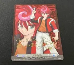 2025年最新】ヴァンガード エネルギー クロノの人気アイテム - メルカリ