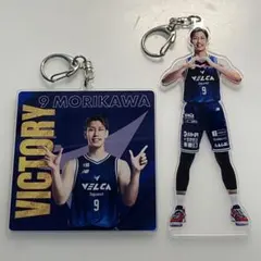 【最終値下げ】 長崎ヴェルカ 森川正明 選手 キーホルダー セット 9番 勝利時のサムネイル