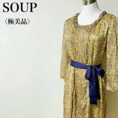 Item thumbnail for item f5b9b088-03d1-4640-82d8-40a05fe87e3c