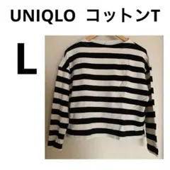 【UNIQLO ユニクロ】ボーダー クロップド モックネックT コットン