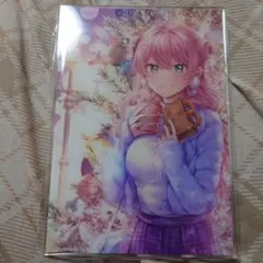 エリカ様 リクエスト 2点 まとめ商品