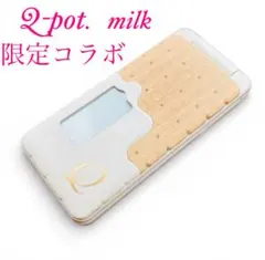 2026年最新】SH-04C Q-potの人気アイテム - メルカリ