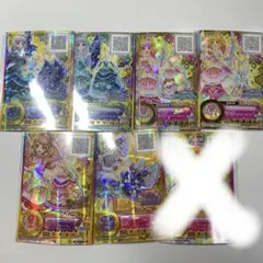 アイカツ エターナルクイーンコーデ 3枚セット - メルカリ