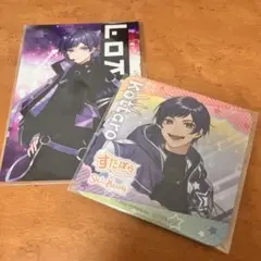 すたぽら　こったろ