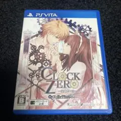 開封美品】『クーロンズリゾーム』陰陽BOX限定特装版SE【Windows