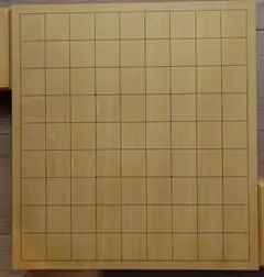 2025年最新】本榧 卓上 碁盤の人気アイテム - メルカリ