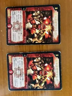 機神装甲ヴァルボーグ プロモ 初期2枚セット