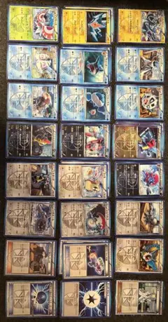 ポケモンカード　プラズマ団　まとめ売りのサムネイル