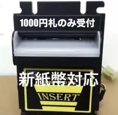 2026年最新】コンラックス 紙幣の人気アイテム - メルカリ