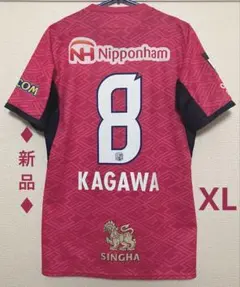 L】2025 セレッソ大阪 香川真司 #8 リミテッドユニフォーム ミズノ