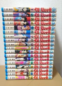 キャッツアイ 1〜18巻 全巻セット - メルカリ