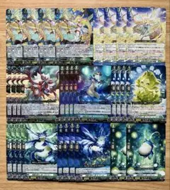 ナナクリル 関連パーツ 4コン