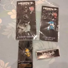 Item thumbnail for item 4bda453d-c48a-4ffe-9605-094777ef0dd8