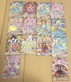 アイプリ 星4 まとめ売り リング 1弾 2弾 4弾 14枚セット