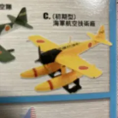 Item thumbnail for item 0d44a5c1-db66-47b0-9ea5-d3b6819aa610