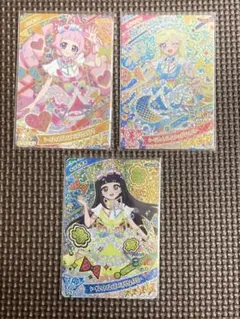 アイプリ　シークレットフレンズ