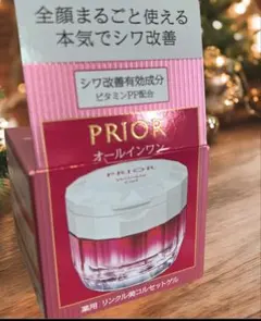 プリオール☆PRIORリンクル美コルセットゲル オールインワン90g本体