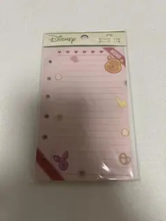 【新品未使用】平成レトロ メモ用紙 リフィル くまのプーさん レア 当時物