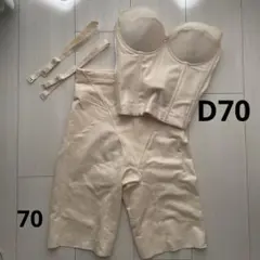 【maro様専用 】FOURSIS&COブライダルインナーVカットビスチェ