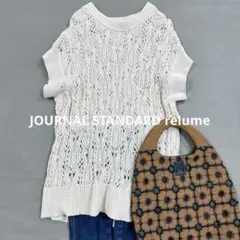 JOURNAL STANDARD relume 半袖 コットン ニット 無地のサムネイル