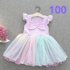 人魚姫 コスプレ 100 ワンピース 子供服 ディズニープリンセス プレゼントa