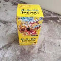 ONE PIECE カードゲーム OP-15