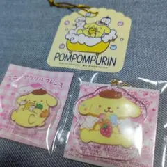 ❇️ポムポムプリン いちご新聞付録 ミニアクリルフレンズ アクリルキーホルダー