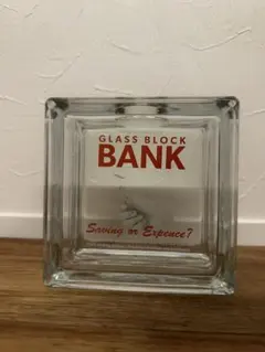 DULTON GLASS BLOCK BANK H20-0192SQ