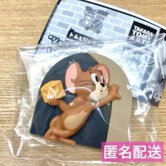 ジェリーとタフィーがいるお家 フィギュア「余裕の表情のジェリー」匿名配送