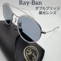 稀少】 BLANC.. B0027 SILVER MAT グレーレンズ 丸型 - メルカリ