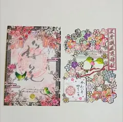 ☆大内春峰☆「アジサイ」手刷り版画 新品額！ - メルカリ