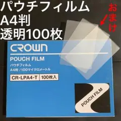 Item thumbnail for item 64e41940-70c3-4991-9b28-d9691b96de32